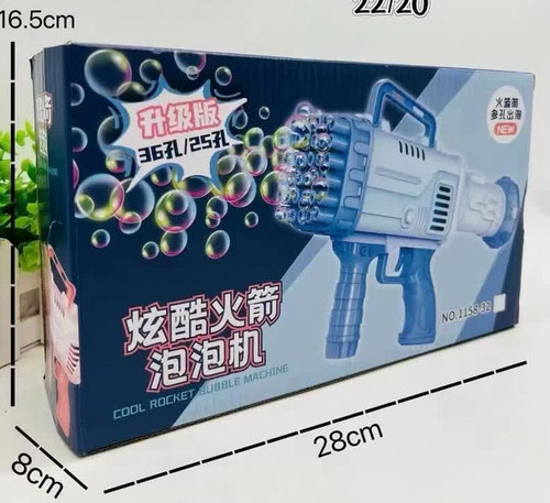 پیشنهادهای شگفتانگیز